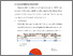 [thumbnail of BAB V.pdf]