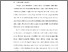 [thumbnail of BAB I.pdf]