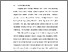 [thumbnail of BAB I.pdf]
