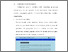 [thumbnail of BAB V.pdf]