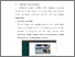 [thumbnail of BAB V.pdf]