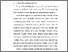 [thumbnail of BAB I.pdf]