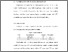 [thumbnail of BAB V.pdf]