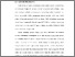 [thumbnail of BAB I.pdf]