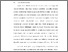 [thumbnail of BAB I.pdf]