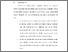[thumbnail of BAB VI.pdf]