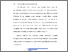 [thumbnail of BAB I.pdf]