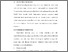 [thumbnail of BAB V.pdf]