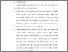 [thumbnail of BAB VI.pdf]