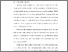 [thumbnail of BAB I.pdf]