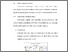 [thumbnail of bab V.pdf]