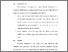 [thumbnail of bab VI.pdf]
