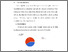 [thumbnail of Bab V.pdf]