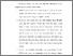 [thumbnail of BAB VI.pdf]