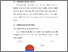 [thumbnail of BAB V.pdf]