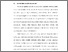[thumbnail of bab I.pdf]