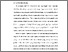 [thumbnail of BAB I.pdf]