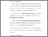 [thumbnail of BAB I.pdf]