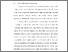 [thumbnail of Bab I.pdf]