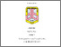 [thumbnail of BAB I.pdf]