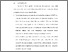 [thumbnail of BAB VI.pdf]