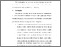 [thumbnail of BAB V.pdf]