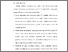 [thumbnail of BAB VI.pdf]