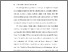 [thumbnail of BAB I.pdf]