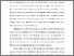 [thumbnail of BAB I.pdf]