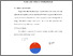 [thumbnail of BAB V.pdf]