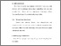 [thumbnail of BAB V.pdf]