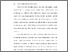 [thumbnail of BAB I.pdf]