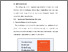 [thumbnail of BAB V.pdf]