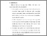 [thumbnail of BAB VI.pdf]