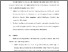 [thumbnail of BAB VI.pdf]
