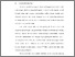 [thumbnail of BAB I.pdf]