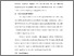 [thumbnail of BAB V.pdf]