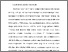 [thumbnail of BAB I.pdf]