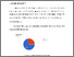 [thumbnail of BAB V.pdf]