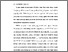 [thumbnail of BAB I.pdf]