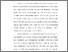 [thumbnail of BAB I.pdf]