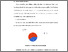 [thumbnail of BAB V.pdf]