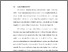 [thumbnail of BAB I.pdf]