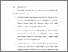 [thumbnail of BAB VI.pdf]