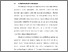 [thumbnail of BAB I.pdf]