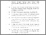 [thumbnail of DAFTAR PUSTAKA.pdf]