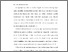 [thumbnail of BAB I.pdf]