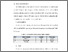 [thumbnail of BAB V.pdf]