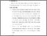 [thumbnail of BAB VI.pdf]