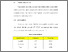 [thumbnail of BAB V.pdf]